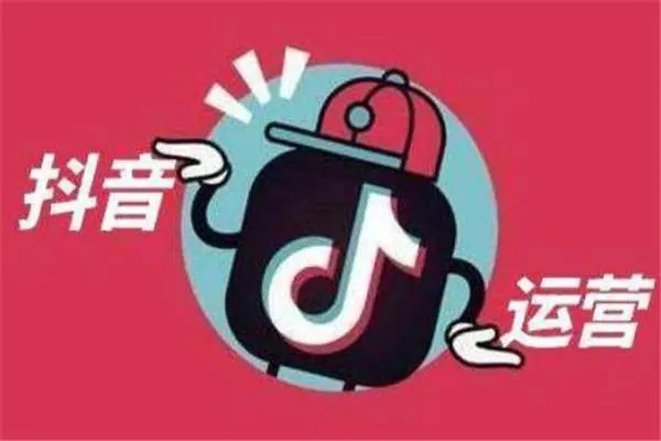 加入抖音如何选勾？