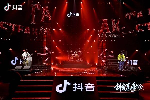 转移抖音实名认证怎么操作？