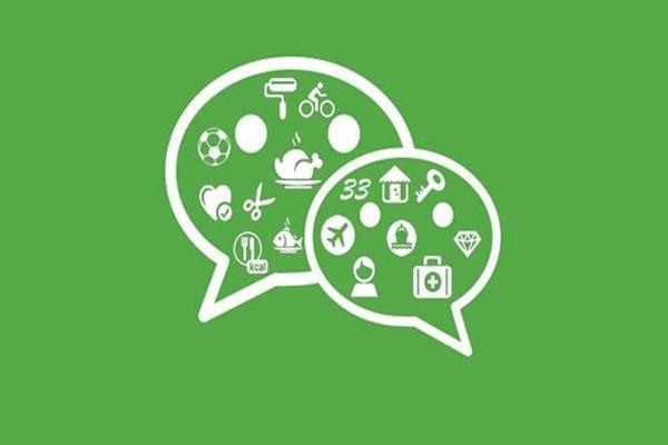 肿么不让陌陌出现在微信小程序里?