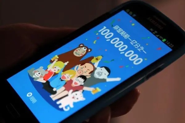 什么叫陌陌家庭交友?