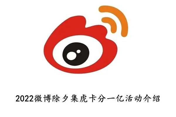 协议号查询速查